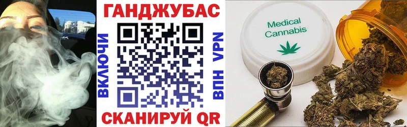Купить ГАШ  Каннабис  Cocaine  Метамфетамин  Меф  Белоярский