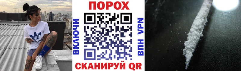 АМФЕТАМИН Premium Белоярский