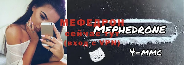 синтетический гашиш Богданович