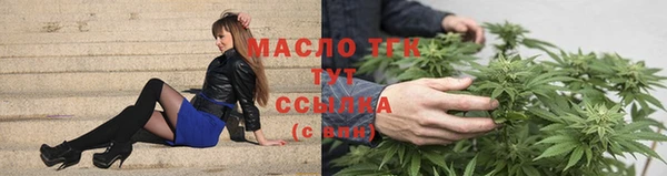 синтетический гашиш Богданович
