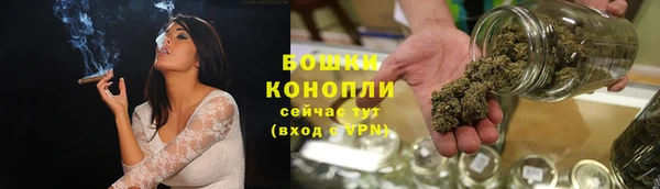 альфа пвп Богородицк
