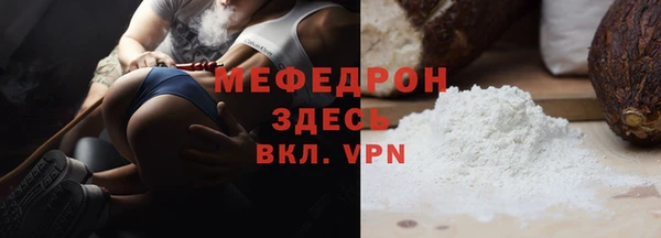 синтетический гашиш Богданович