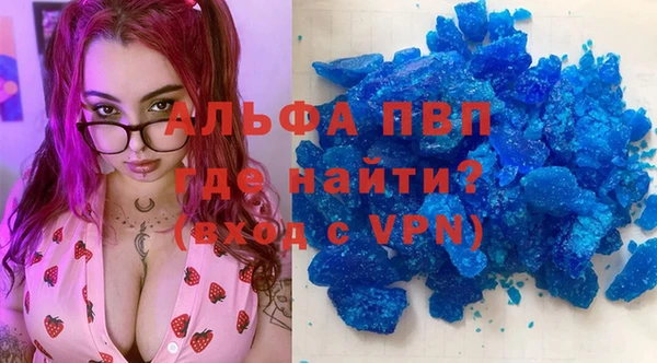 spice Фурманов