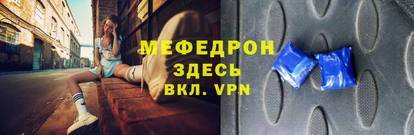 синтетический гашиш Богданович