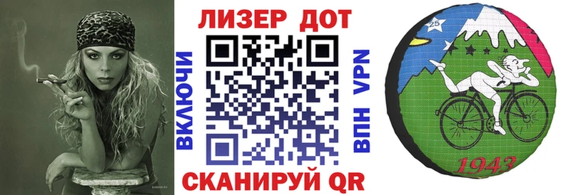 Марки N-bome 1,8мг  Купить закладки  Белоярский 